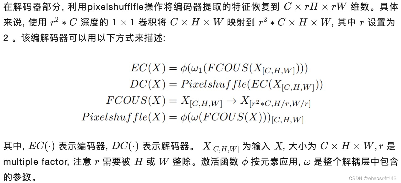 FasterX_无人机_07