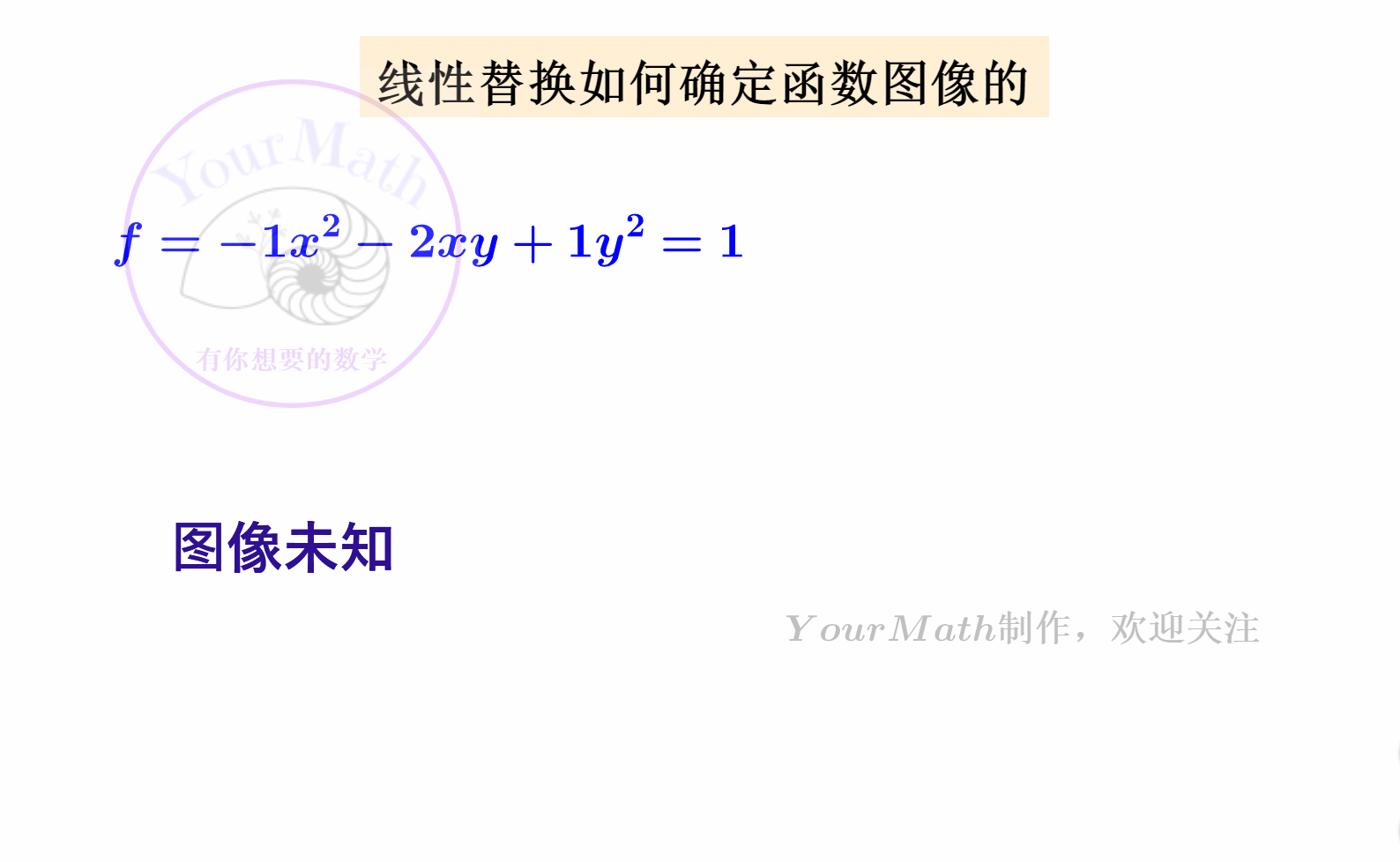 47b9ebc60e6e39ef88f1dad8a83d1b8f.png