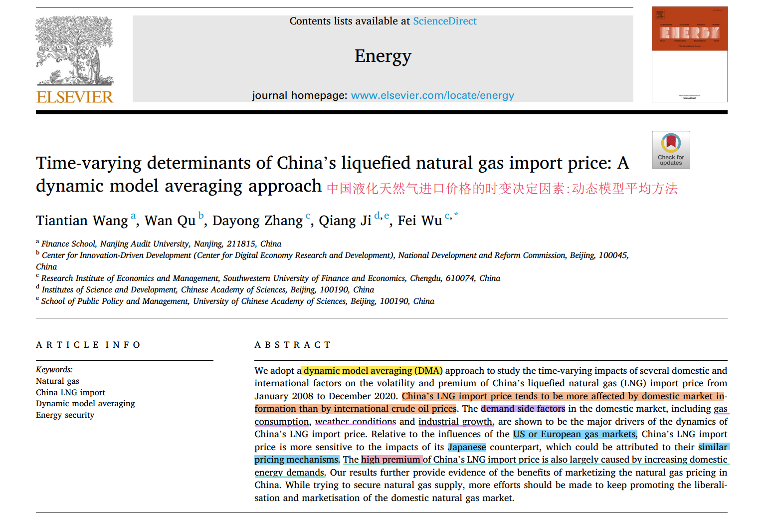 文献阅读】中国液化天然气进口价格的时变决定因素:动态模型平均方法-CSDN博客