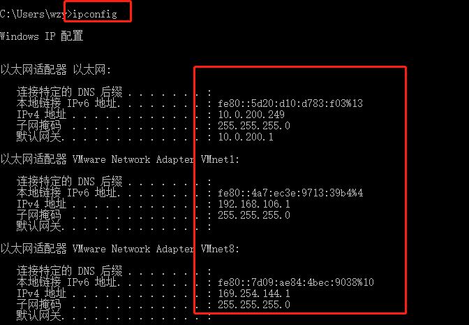 centos8启动网卡命令_centos8重启网卡命令_02