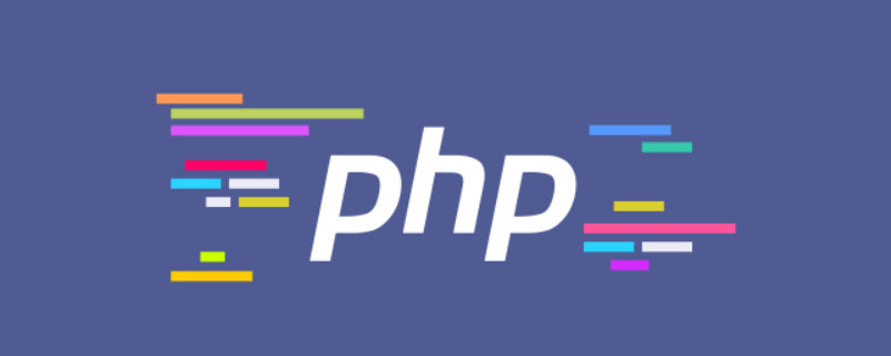 php 去除首尾空格,PHP中如何去掉字符串首尾空格