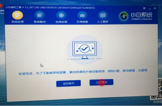 47bee4310a1c5b0747c648f28fe3ea60.png