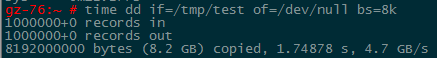 Linux下用dd命令测试硬盘的读写速度