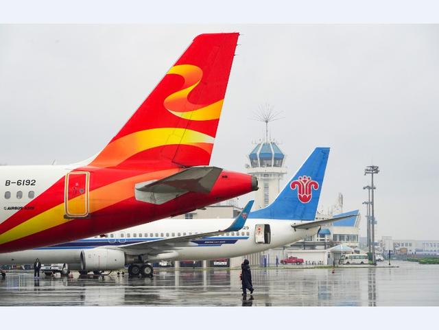 飞机场运行专业 47c31f2db1bc9fd95f7037de2c17e28c.png