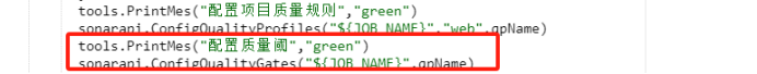 Jenkins流水线集成Sonarqube_Email_37