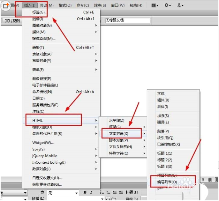 47c658eb8e88e7100a20ee93749b162c.png