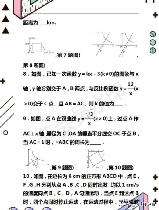 47c8782bc7f98814c5b005e7d6bd2f93.png