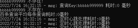 47d2d5905ce83b7ee1ea2a68598c4508 - 【万字长文】使用 LSM-Tree 思想基于.Net 6.0 C# 实现 KV 数据库（案例版）