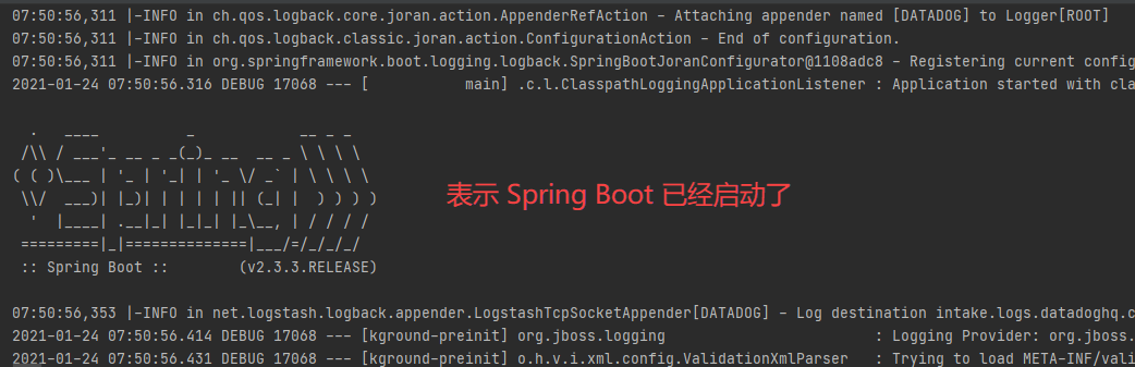 spring-boot-test-null-03