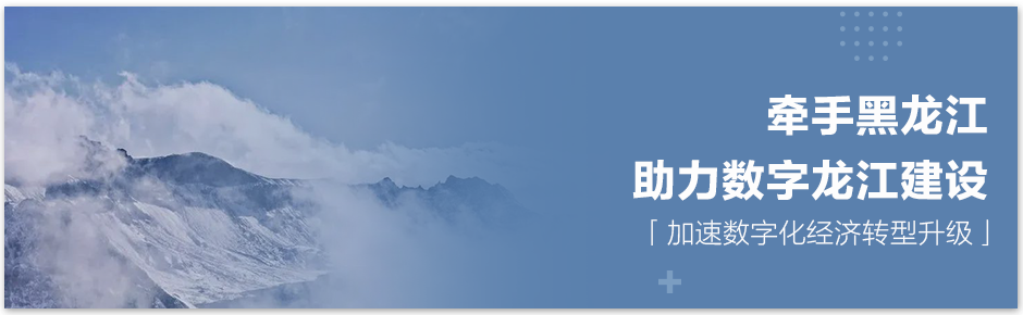 市场份额不断提升，百度智能云稳居金融云解决方案市场第一阵营