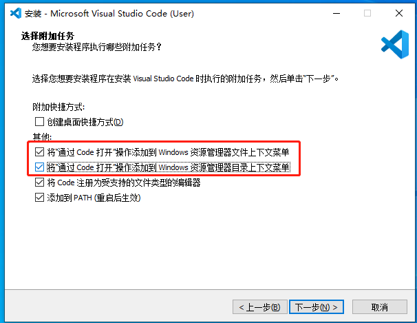 47df3aadc0e1939a3541e777e305756a - windows10：vscode下go语言的适配