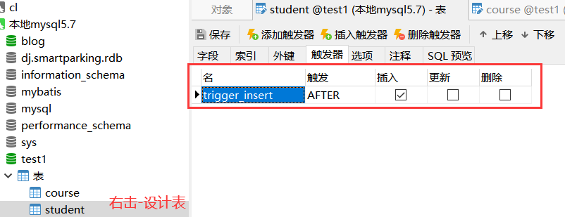 image-20210506102622864