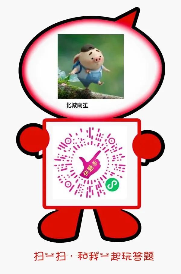 47e10cf64aaf085ad0bf648c770822b1.png