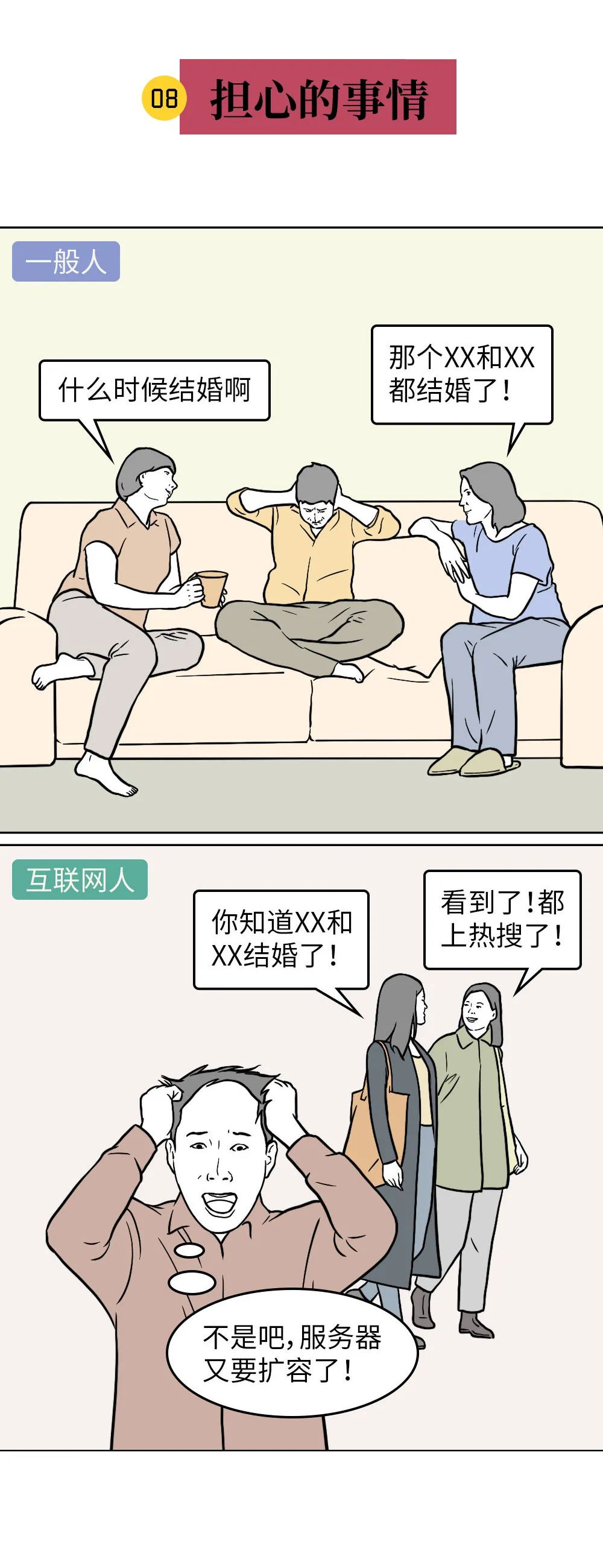 47e300b74bc7d7c6ccb4b857a20aa7ee.png