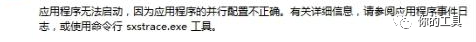 47e98c314a3f168ebd44d21a7d877e3e.png