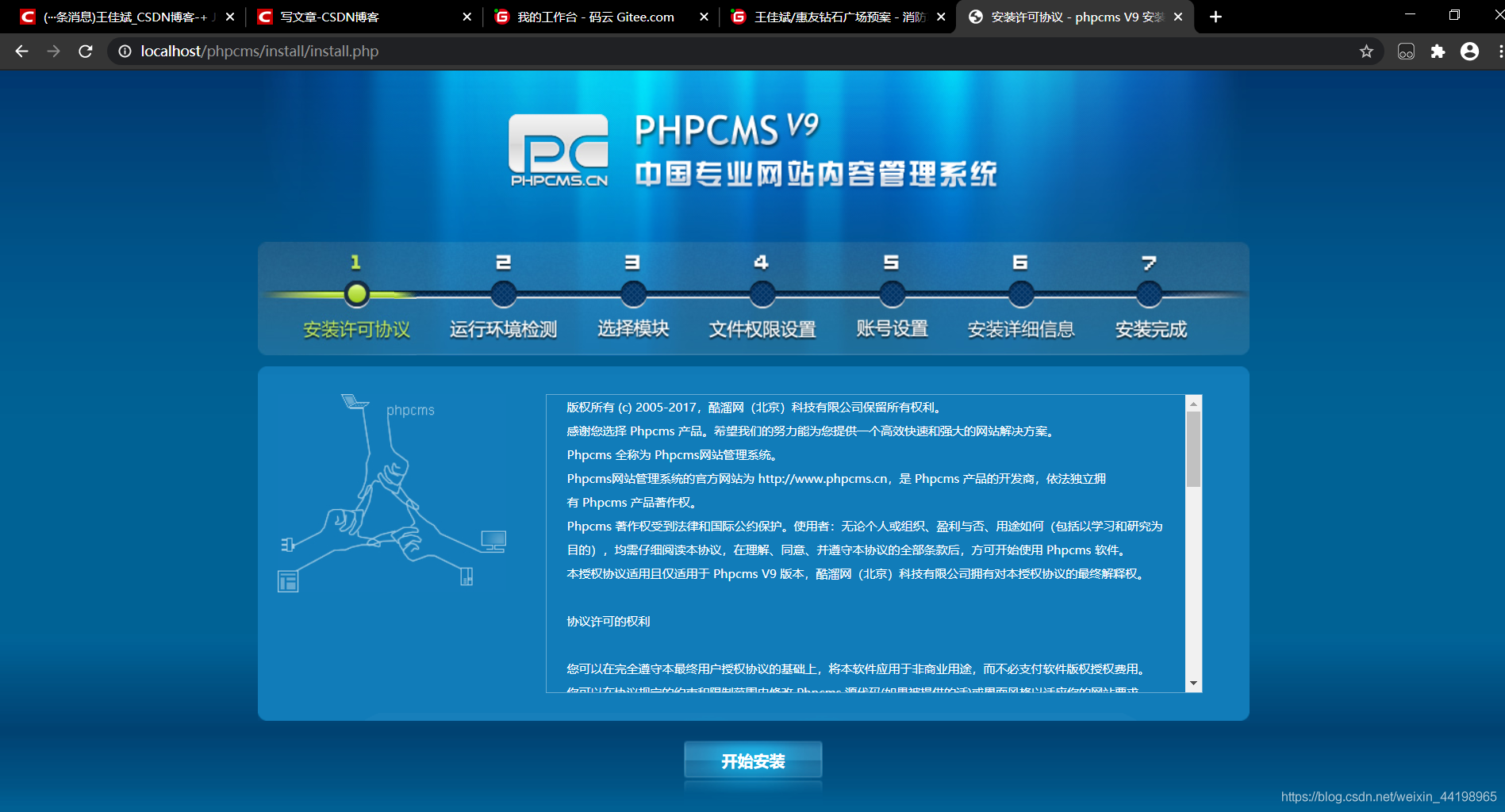 47eb29cb28841f77489120a6860638d7.png