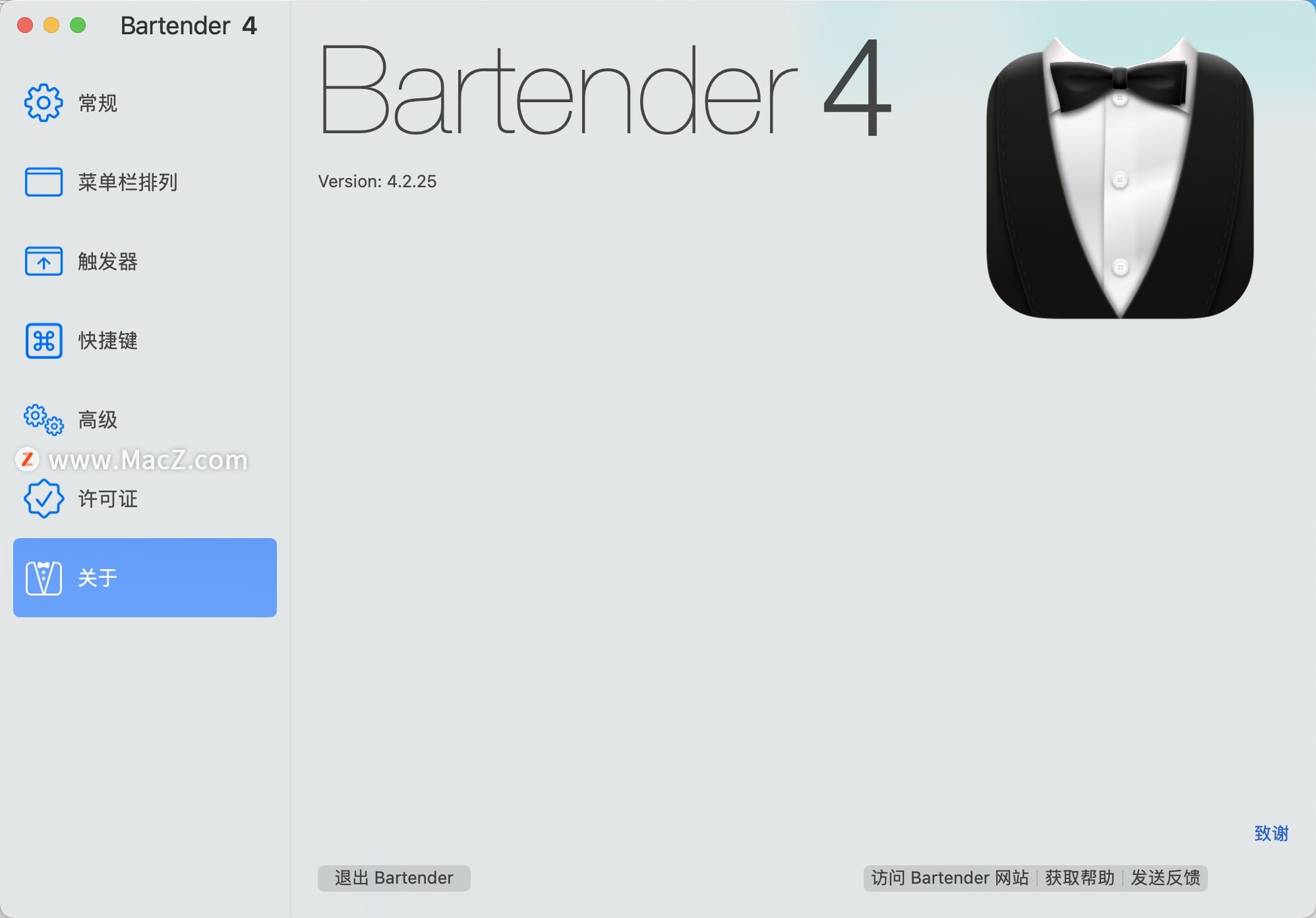 菜单栏应用管理 -- Bartender 4