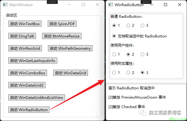 让 WPF 的 RadioButton 支持再次点击取消选中的功能