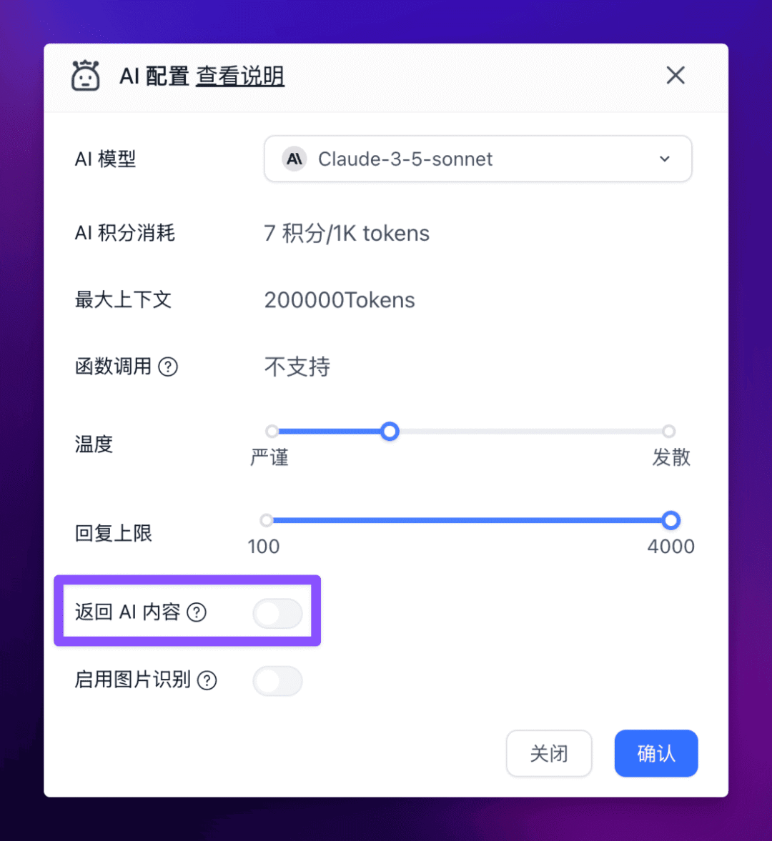47f32635e3190976c865ed3d6ca0e8a9.png