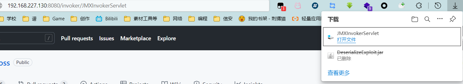 image-20220302170225639