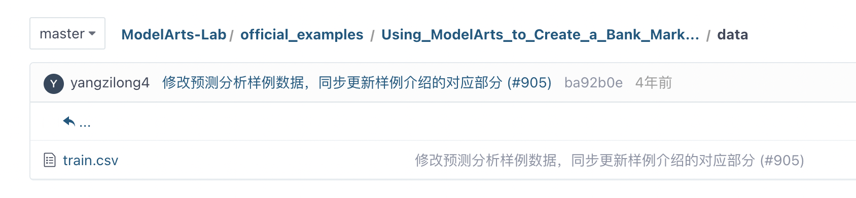 Modelarts还能做预测银行存款，我的自动学习案例上新了