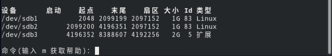 image-20211102231536720