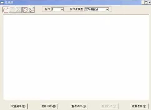 4806f871531027fdca538b588190f398.png