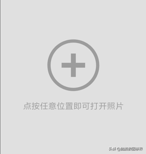 48071aee1c76b20d65819c19372bf686.png