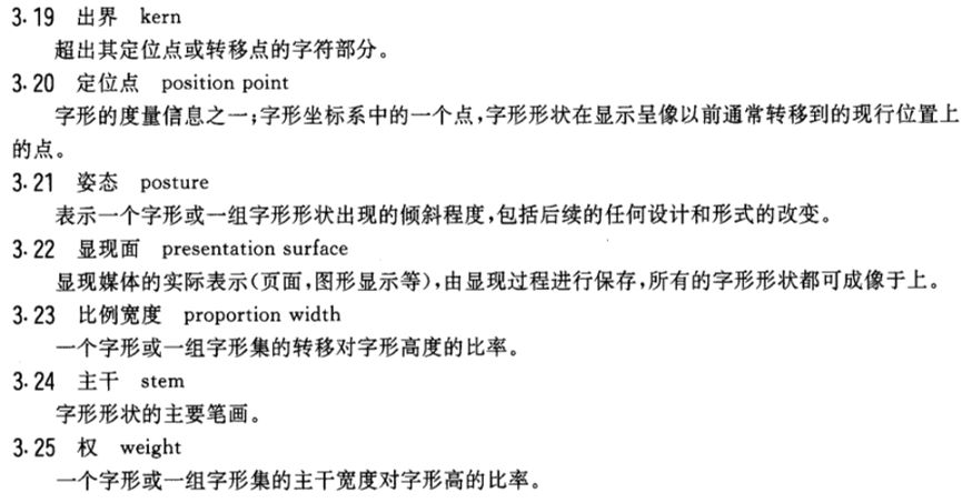 48083a46b570549aec252f89169fd828.png