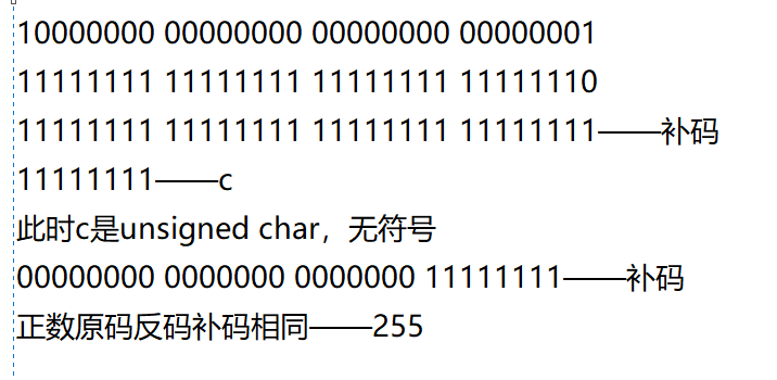 image-20220524211538524