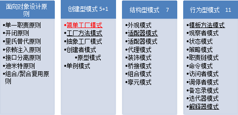 480c94387ae8a883faea7b0f8e7d034e.png
