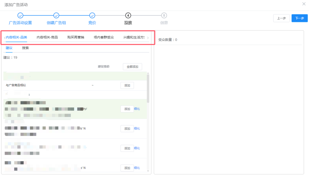 如图片无法显示，请刷新页面