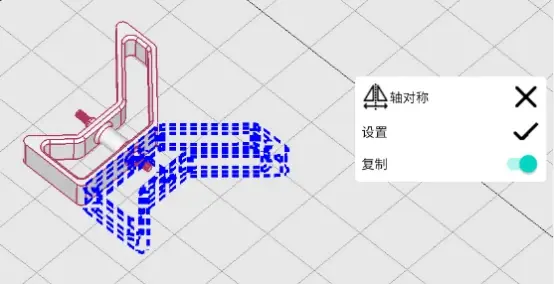 EPAI手绘建模APP数值几何变换