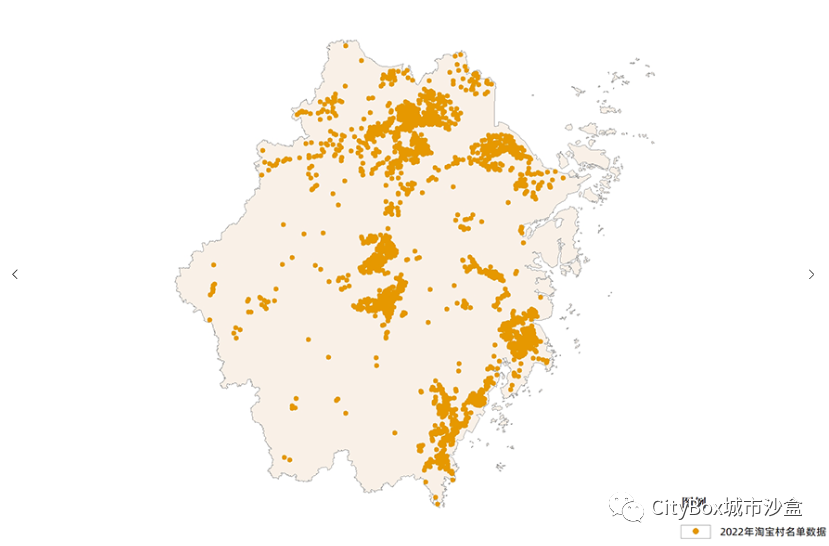 数据分享 I 2022年淘宝村名单数据，shp/excel格式数据，共7700多条数据，已可视化处理