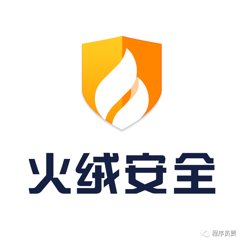 火绒杀毒-史上最好用的杀毒软件_火绒软件为啥每天都要更新-CSDN博客