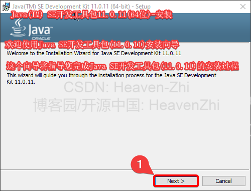 16-JDK-Install-1.png (500×381) (gitee.com)