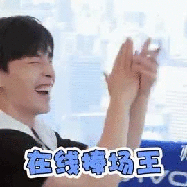 481626fa84900984cbf49bf13ce17b4d.gif