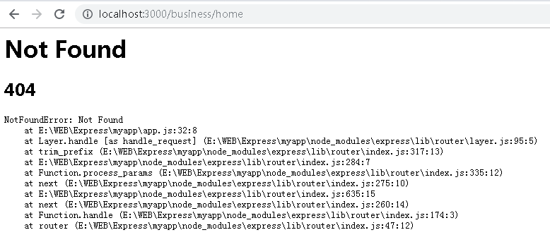 前端应用发布到nodejs server后浏览器刷新404问题