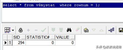 oracle數據庫開啟和關閉，sql怎么注銷當前登錄狀態_4種方法教你獲取Oracle數據庫當前會話/進程的session id...