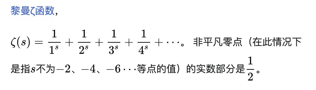 481c85c9ba1bde6d2d8d542358da9fb3.png