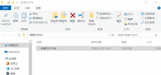 48209c7cf5984fe63531a9991e757d31.gif
