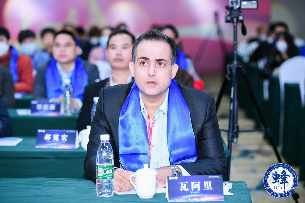 第三届世界蜂疗大会在北京盛大召开