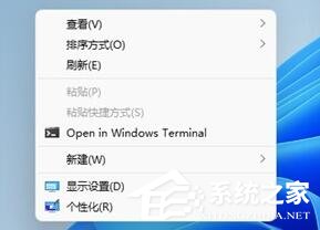 Win11鼠标右键选项怎么设置？