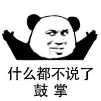 4836d26abff249043d0002fb95b132a9.png