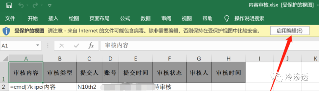 483b9425829705a16a5ecf4f6515ee84.png