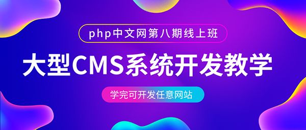 与php有区别_php://output和php://stdout的区别