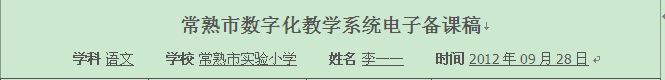 483f79e811d176c3508d97b37a99a1e7.png