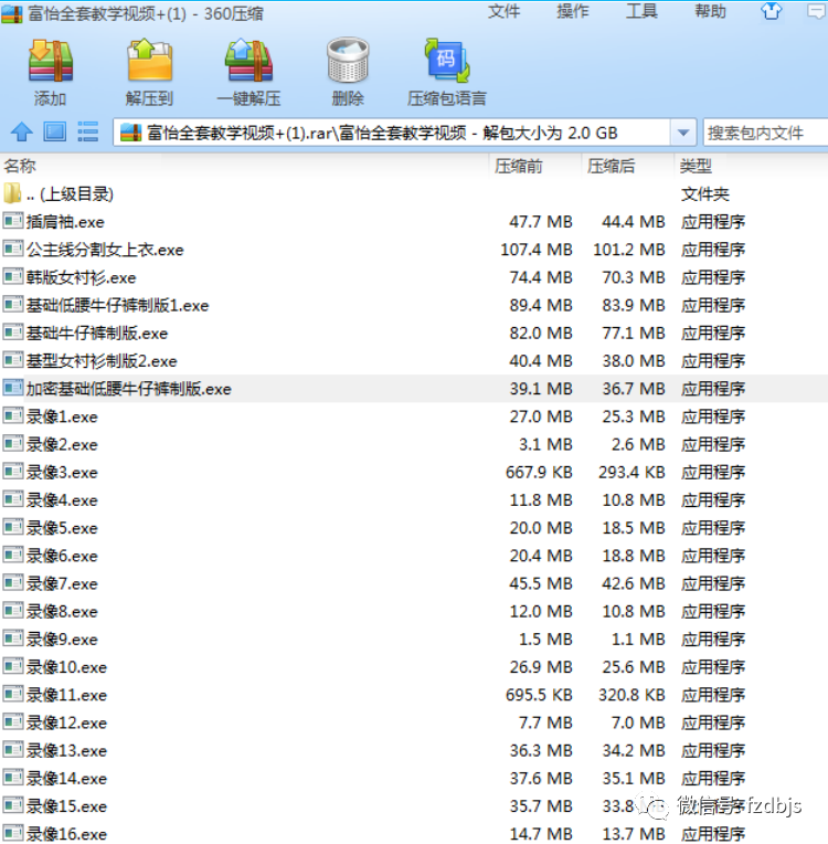 484051a3d2c575ff1537d43f8b679312.png
