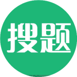 江苏开放大学2024年春《机电设备安装与调试 050095》第三次形成性考核作业参考答案