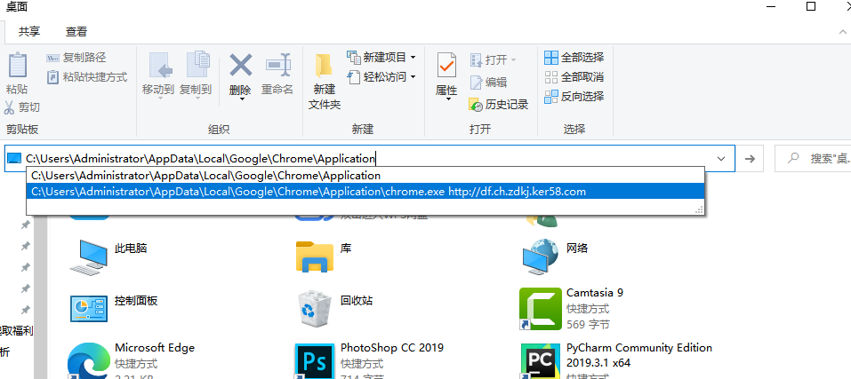 Chromedriver（谷歌浏览器驱动）安装教程「建议收藏」